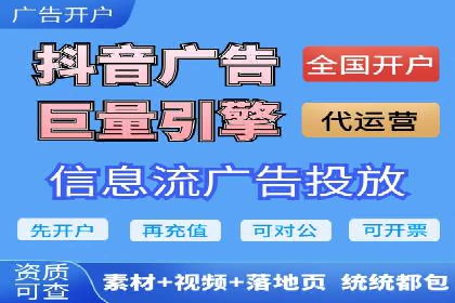 搜索引擎营销（SEM）托管服务在提升ROI方面的案例